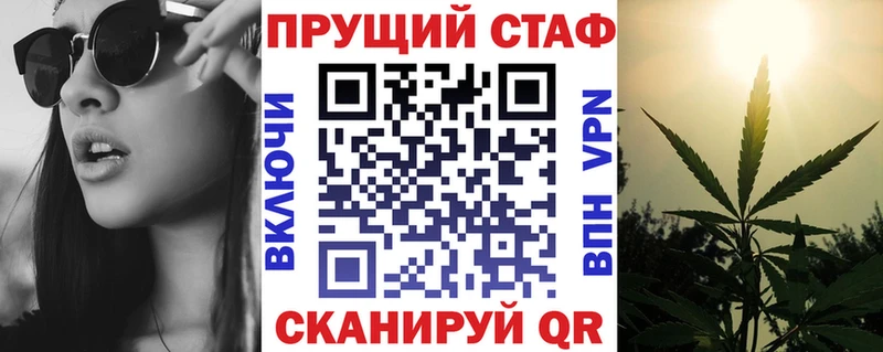 Где купить Осинники COCAIN  СОЛЬ  ГАШИШ 