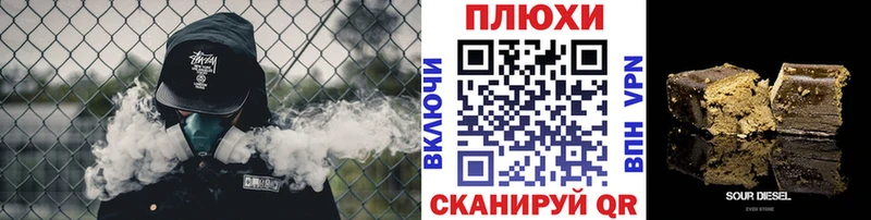 Гашиш гашик  Осинники 