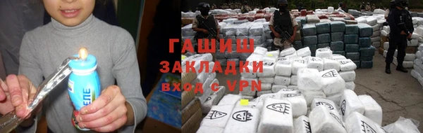 mix Горнозаводск
