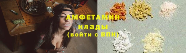 кокаин Горняк