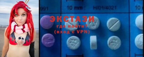 mix Горнозаводск