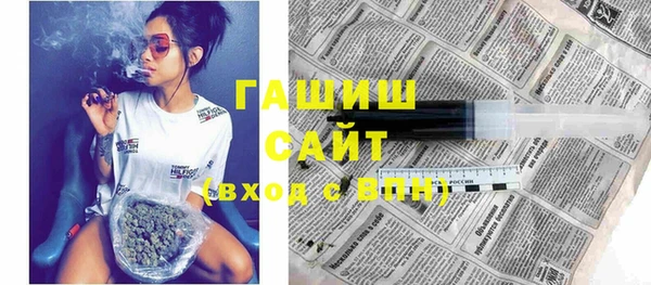 mix Горнозаводск