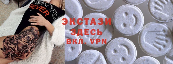 герыч Новодвинск