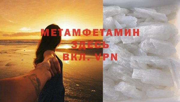 mix Горнозаводск