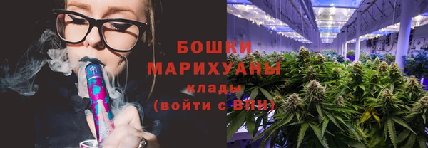 кокаин перу Березники
