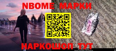 крисы Дубна