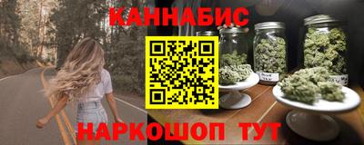 кокаин перу Донецк