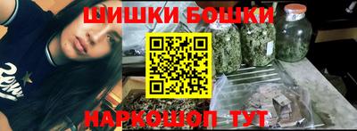 кокаин перу Донецк