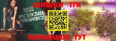 кокаин перу Донецк