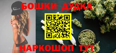 кокаин перу Донецк