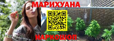 кокаин перу Донецк