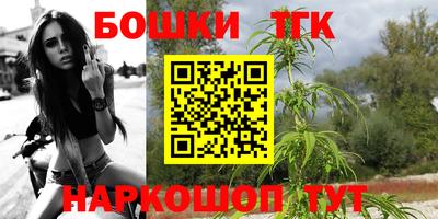 кокаин перу Донецк