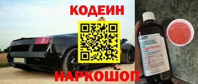 крисы Дубна