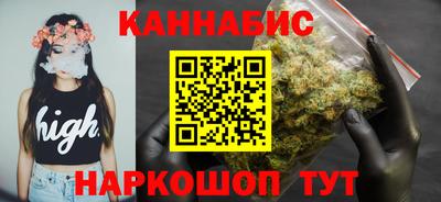 молекула духа Донской