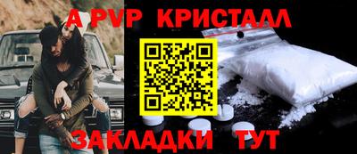 кокаин перу Донецк