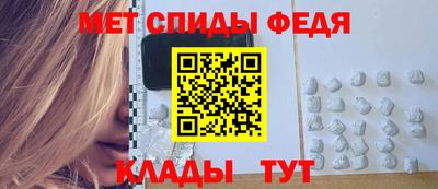 крисы Дубна