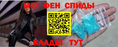 кокаин перу Донецк