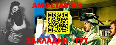 мдма Заводоуковск