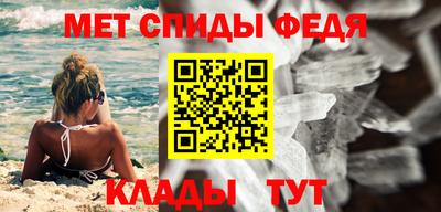 кокаин перу Донецк