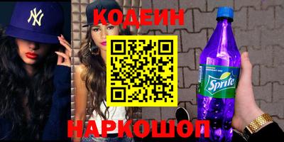 крисы Дубна