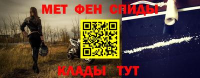 кокаин перу Донецк