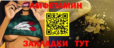 крисы Дубна