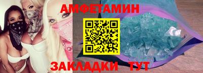 крисы Дубна