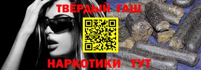 крисы Дубна