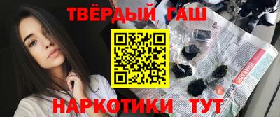 молекула духа Донской