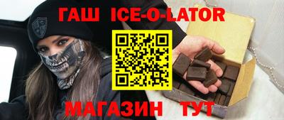 крисы Дубна