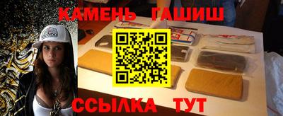 молекула духа Донской