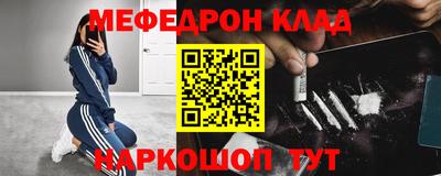 крисы Дубна
