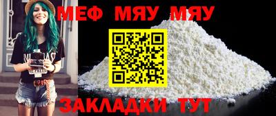 кокаин перу Донецк