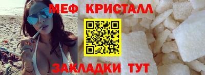 кокаин перу Донецк
