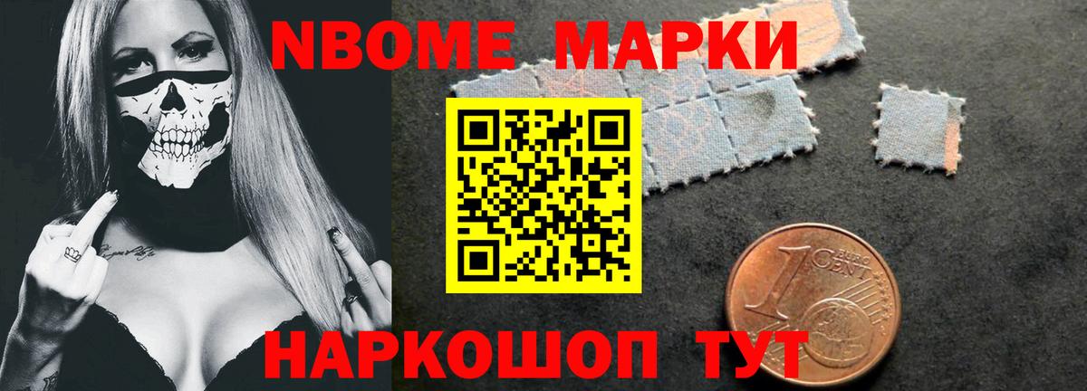 LSD-25 экстази кислота  LSD-25 экстази кислота  Вход с VPN  Осинники 