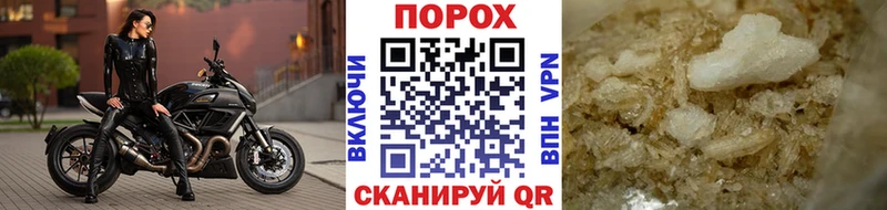 МЕТАМФЕТАМИН винт  МЕГА зеркало  Осинники  закладки 
